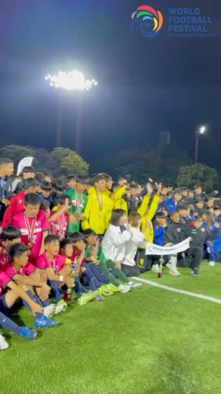 VfBシュトゥットガルト | TEAMS - 参加チーム紹介 | WORLD VfBシュトゥットガルト | TEAMS - 参加チーム紹介 | WORLD